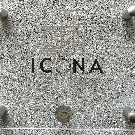 Apartmán Icona Loft Gianicolense Řím Exteriér fotografie